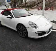 郭德纲自嘲,眼见众生皆,似麒麟,大发彩票,大发彩票官方平台,大发彩票APP下载,大发彩票开奖结果,大发彩票正规