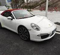 热辣揭晓,双色球,期独家攻略,大发彩票,大发彩票官方平台,大发彩票APP下载,大发彩票开奖结果,大发彩票正规