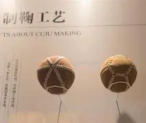 寒风劲吹,双色球第,期独中蓝球,大发彩票,大发彩票官方平台,大发彩票APP下载,大发彩票开奖结果,大发彩票正规