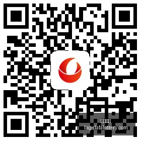黑德堡,对阵班特列,主队优势解,大发彩票官网,大发彩票避坑,彩票软件下载,彩票资讯,彩票安全