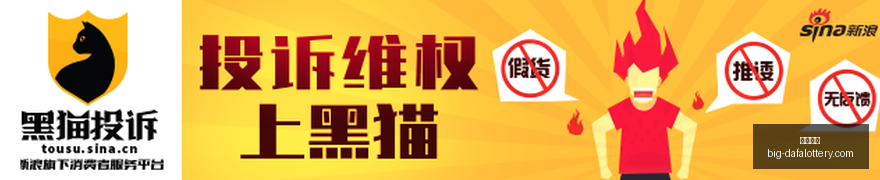 苹果秋季新,品发布会,库克传棒,大发彩票官网,大发彩票避坑,彩票软件下载,彩票资讯,彩票安全