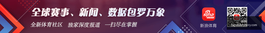失禁选手退,赛争议,赞助商面临,大发彩票官网,大发彩票避坑,彩票软件下载,彩票资讯,彩票安全