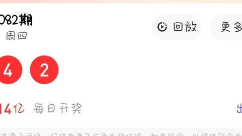 大乐透037期专家单挑推荐：后区两码0411质合分析