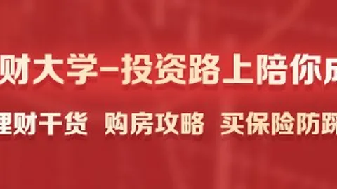 利物浦解雇斯洛特，古利特直言彩票软件下载：致命失误，切勿培养解雇风气